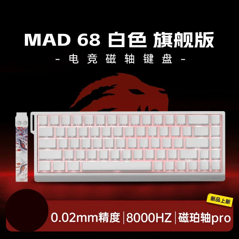 Madcatz Mad60/68 HE – 8K Mechanical Gaming Keyboard