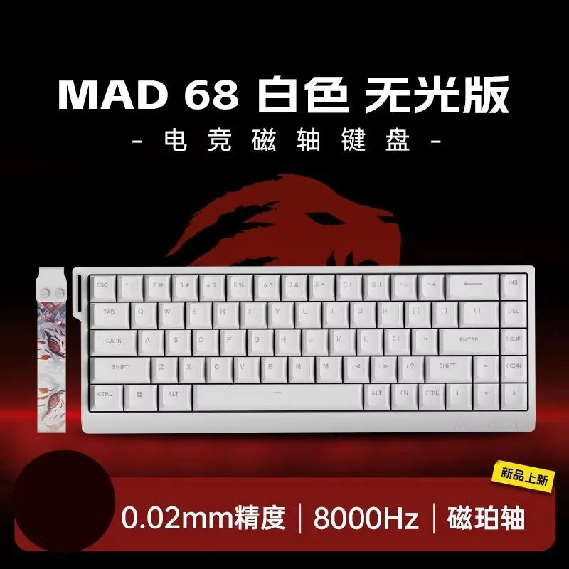 Madcatz Mad60/68 HE – 8K Mechanical Gaming Keyboard
