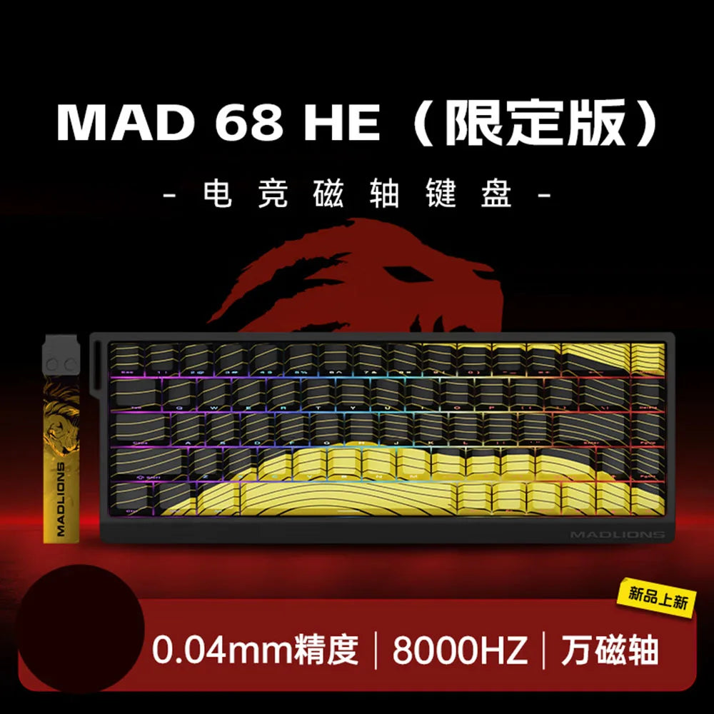 Madcatz Mad60/68 HE – 8K Mechanical Gaming Keyboard