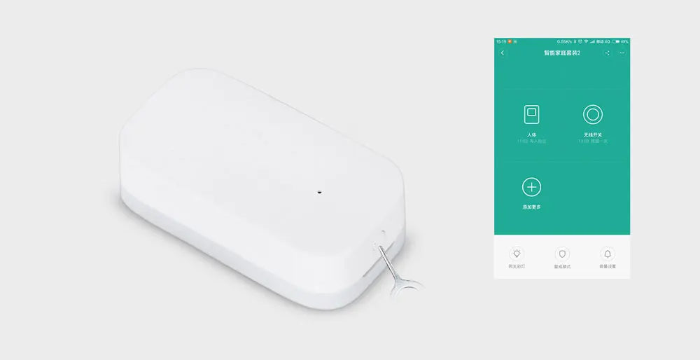 TNCE Tuya WiFi/Zigbee Wall Switch – 1/2/3/4 Gang