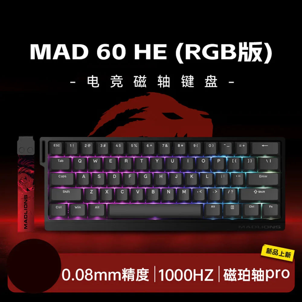 Madcatz Mad60/68 HE – 8K Mechanical Gaming Keyboard