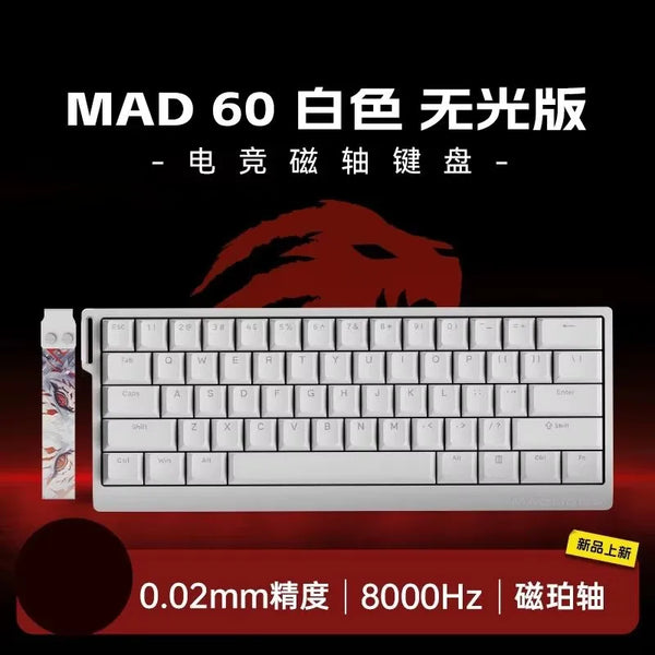 Madcatz Mad60/68 HE – 8K Mechanical Gaming Keyboard