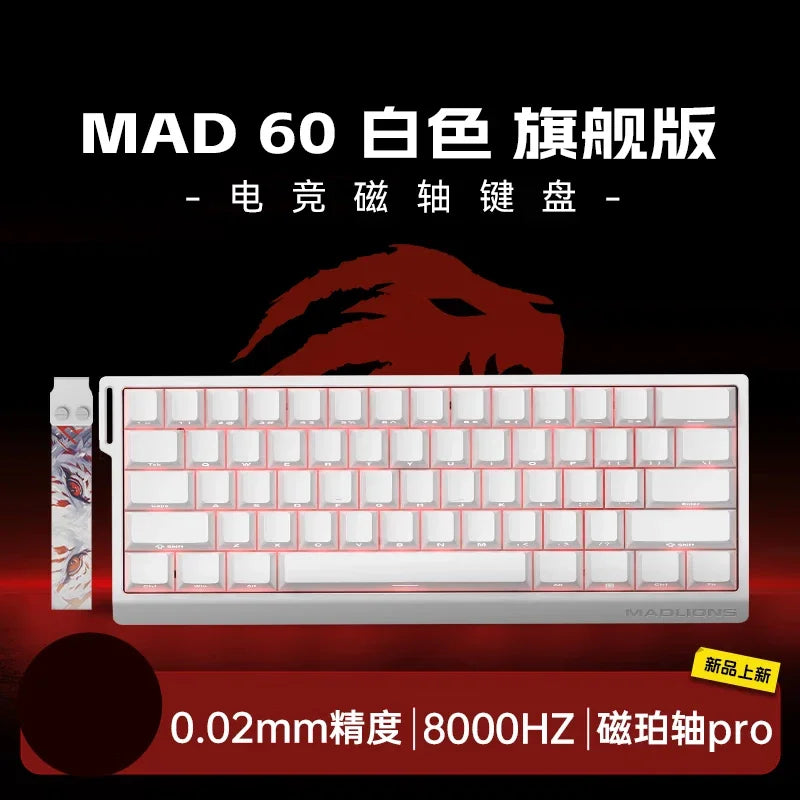Madcatz Mad60/68 HE – 8K Mechanical Gaming Keyboard