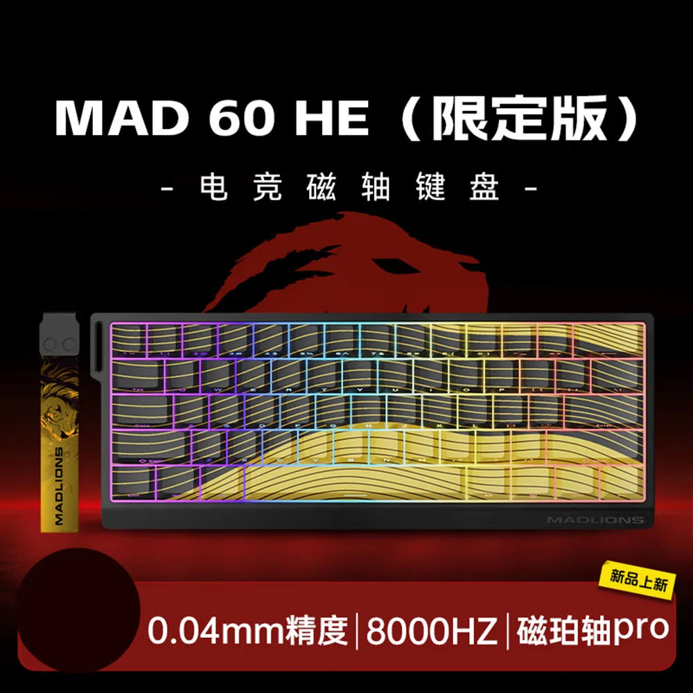 Madcatz Mad60/68 HE – 8K Mechanical Gaming Keyboard