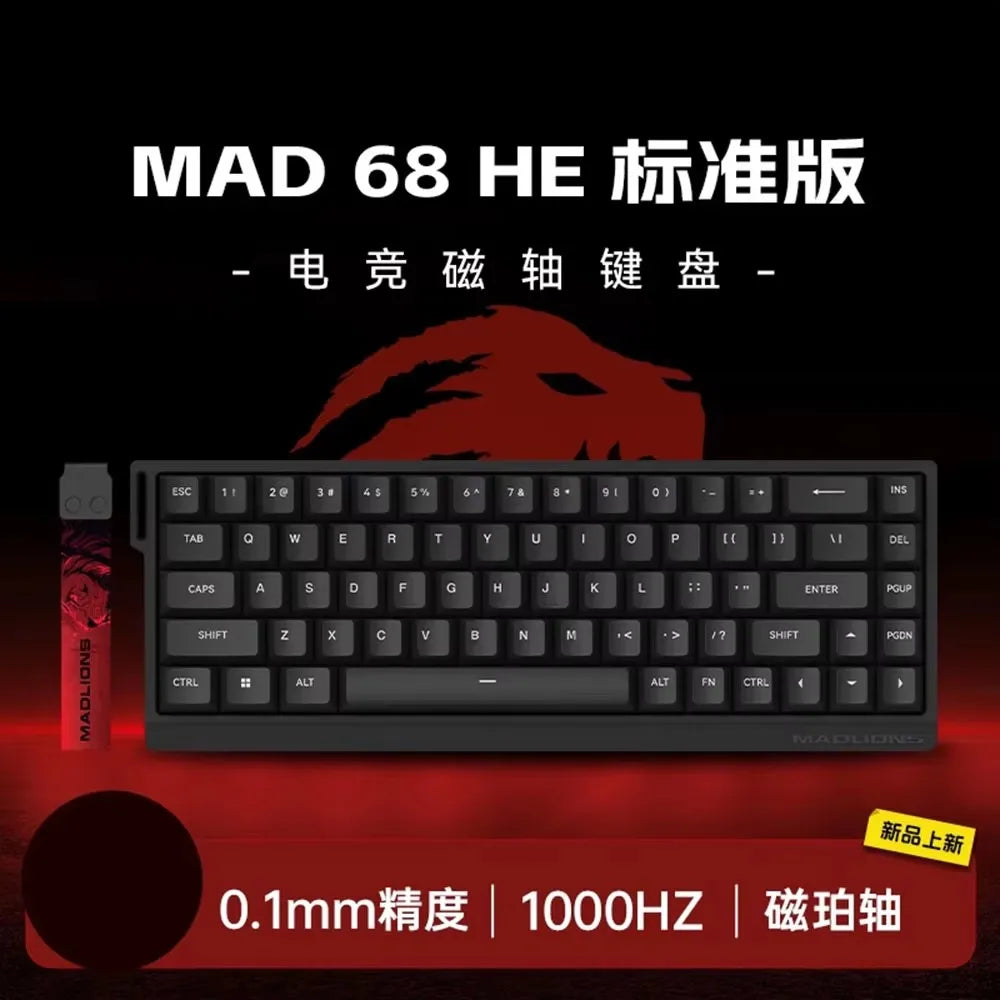 Madcatz Mad60/68 HE – 8K Mechanical Gaming Keyboard