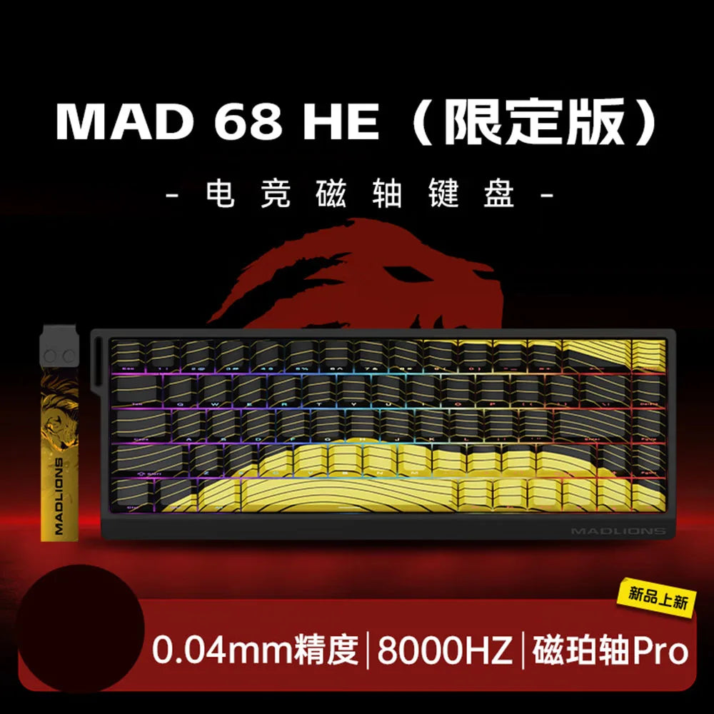 Madcatz Mad60/68 HE – 8K Mechanical Gaming Keyboard