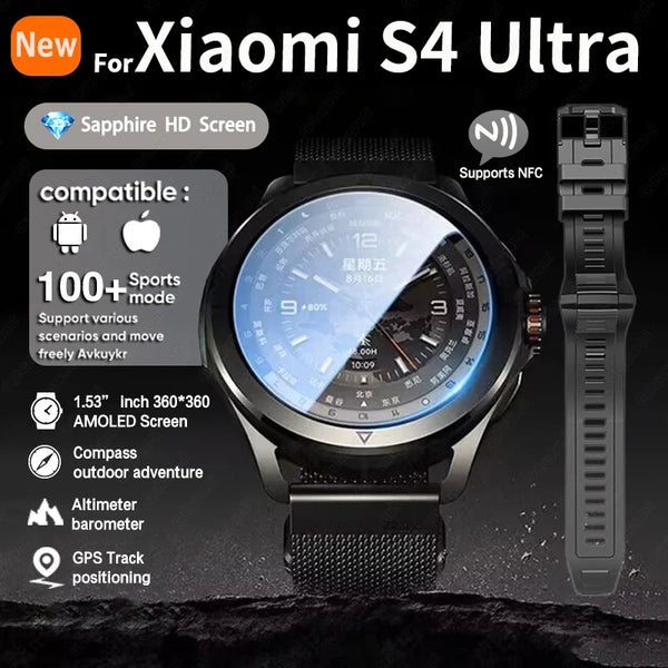 Xiaomi S4 Ultra Smartwatch – HD AMOLED, GPS, Heart Rate & Bluetooth