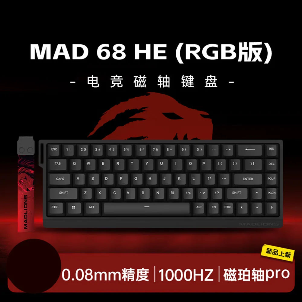 Madcatz Mad60/68 HE – 8K Mechanical Gaming Keyboard