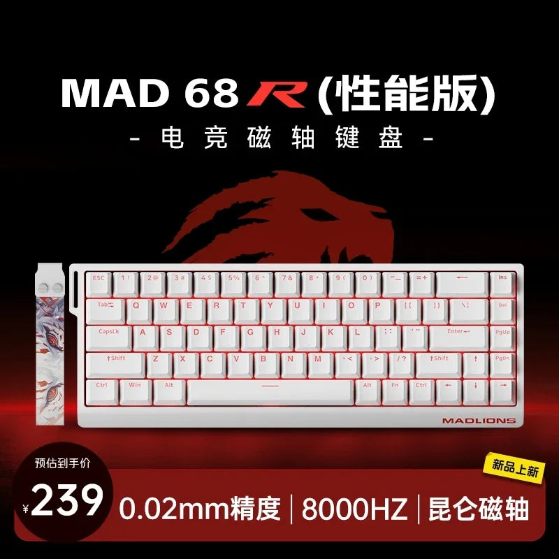 Madcatz Mad60/68 HE – 8K Mechanical Gaming Keyboard