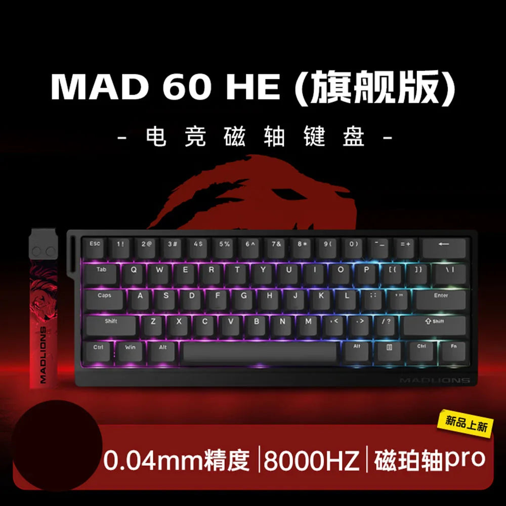 Madcatz Mad60/68 HE – 8K Mechanical Gaming Keyboard